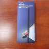 普聯(lián)（TP-LINK） WiFi6免驅(qū) usb無線網(wǎng)卡 外置高增益天線 臺式機筆記本電腦wifi接收器 AX300發(fā)射器 XDN6000H 曬單實拍圖
