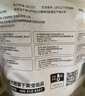 六和鴨掌 2斤 櫻桃谷鴨冷凍帶骨鴨掌麻辣鴨掌醬鹵食材 曬單實(shí)拍圖
