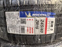 米其林輪胎245/40ZR19 (98Y) XL TL競(jìng)馳5 PS5 適配法拉利瑪莎拉蒂捷豹 曬單實(shí)拍圖