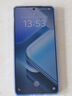 vivo iQOO Z9 Turbo 長續(xù)航版12GB+256GB 遠(yuǎn)航藍(lán) 第三代驍龍8s 6400mAh超薄藍(lán)海電池 學(xué)生游戲電競手機(jī) 曬單實(shí)拍圖