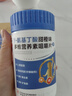 養能健【品牌官方】成長(cháng)片賴(lài)氨酸氨基丁酸生長(cháng)素7-18歲補鈣片兒童青少年 【買(mǎi)3送6】送3DHA+3益生菌（7-18歲） 曬單實(shí)拍圖