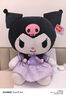 KUROMI15號酷庫洛米毛絨玩具娃娃抱枕七夕情人節(jié)禮物送女友生日禮物 曬單實拍圖