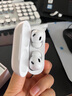 【直營(yíng)正品丨頂配Pro9代】華強北藍牙耳機Air無(wú)線(xiàn)Pro2主動(dòng)降噪國家補貼蘋(píng)果iPhone16/15入耳式Pods 【直營(yíng)新款丨全功能頂配版】 ANC主動(dòng)降噪+滑動(dòng)調音+空間音頻 曬單實(shí)拍圖