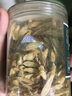 北京同仁堂黨參元氣四寶茶500g中藥材黨叁當(dāng)參克泡水煲湯黃芪當(dāng)歸西洋參組合 【3罐】黃芪125g+當(dāng)歸80g+黨參150g 曬單實拍圖