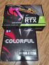 七彩虹（Colorful）海景房i5 13400F/RTX5050 8G RTX3060 12G 獨立顯卡 游戲設計辦公電腦主機臺式組裝機 配四：12490F丨16G丨512G丨3060 曬單實(shí)拍圖