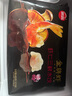 思念金牌蝦水餃蝦仁三鮮480g32只 速凍餃子鍋貼食品速食食品蒸餃煎餃 曬單實(shí)拍圖
