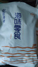 趕海弟 香烤魷魚絲200g 即食海味手撕風(fēng)琴魷魚條海味零食辦公室學(xué)生零食 曬單實拍圖