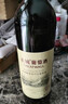 長(cháng)城（GreatWall）葡萄酒 中糧出品沙城產(chǎn)區日常配餐暢飲國貨紅酒整箱六支裝 【精選解百納干紅】整箱6瓶裝 曬單實(shí)拍圖