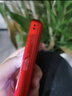 飛利浦（PHILIPS）P319 全網(wǎng)通4G老年人手機大喇叭大電池超長待機移動聯(lián)通電信大聲音按鍵老人學(xué)生專用功能機 絢麗紅 曬單實拍圖