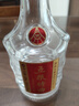 五糧液股份五糧特曲二代濃香型白酒52度500ml*6瓶整箱新老包裝結(jié)婚喜宴 曬單實(shí)拍圖