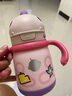 babycare兒童保溫杯嬰兒寶寶學(xué)飲杯吸管水杯水壺霸王龍不銹鋼保溫杯300ml 曬單實(shí)拍圖