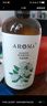 愛諾瑪亞（AROMA）大馬士革玫瑰純露520ML爽膚水濕敷小分子噴霧補水保濕敏感肌護膚 曬單實拍圖