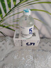 達(dá)里博士  DR.DARRY氨甲環(huán)酸精華液濃度5%傳明酸精華濕敷非醫(yī)用精華液提亮膚色精華液 曬單實拍圖