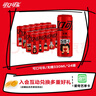 可口可樂(lè )（Coca-Cola）零度 Zero 無(wú)糖汽水 碳酸飲料 330ml*24罐 新老包裝隨機發(fā)貨 曬單實(shí)拍圖