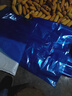 青儲袋垃圾袋發(fā)酵飼料加大收納糧食專(zhuān)用收納袋保鮮袋青貯加厚 【新料】60*110 24絲【20個(gè)】 曬單實(shí)拍圖