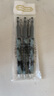 百樂(lè )（PILOT） 中性筆BL-P50\P500大容量刷題水筆簽字筆黑藍紅色筆學(xué)生限定練字考試專(zhuān)用筆 【黑色】0.5MM 【3支裝】 曬單實(shí)拍圖