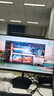 SANC盛色24.5英寸210Hz電競顯示器FastIPS 原生200Hz HDR400亮度 硬件低藍光 電腦屏幕 N50Pro5增強版 曬單實(shí)拍圖
