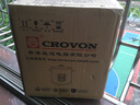 CROVON多功能電燉鍋食品級皇冠不銹鋼電湯鍋陶瓷隔水電燉盅煲湯煮粥煲飯蒸煮家用商用燉甜品全自動(dòng)智能 皇冠普通款-6升單鋼膽（3-6人用） 6L 曬單實(shí)拍圖