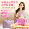 周十五蜜露孕婦益生菌開(kāi)塞蜜露哺乳期產(chǎn)后護(hù)理待產(chǎn)包用品一次性兒童蜜栓 【創(chuàng)新第十代】音符桶10mL*36支 曬單實(shí)拍圖