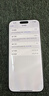 【即將售完】iPhone16promax手機16pro max雙卡雙待全網(wǎng)通5G手機 蘋(píng)果16promax 白色鈦金屬 256GB+全網(wǎng)通+質(zhì)保2年+配件禮包 曬單實(shí)拍圖