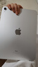【現貨速發(fā)】iPad 10/9代（第十代/九代）蘋(píng)果平板電腦iPad ipad10 銀色10.9寸 256G wifi版 未使用+店保2年 曬單實(shí)拍圖