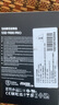 三星（SAMSUNG）1TB SSD固態(tài)硬盤(pán) M.2接口(NVMe協(xié)議PCIe5.0*4)AI電腦配件 讀速14700MB/S 9100 PRO 曬單實(shí)拍圖