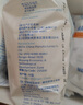 碧然德（brita） 【孫穎莎推薦】家用凈水壺 濾水壺濾芯 MAXTRA+LE 去水垢專(zhuān)家版濾芯 Maxtra專(zhuān)家版濾芯【12芯】 曬單實(shí)拍圖
