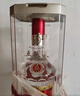 五糧液 普五八代 濃香型白酒 52度 500ml 單瓶 新老包裝隨機(jī) 官方授權(quán) 曬單實(shí)拍圖