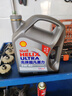 殼牌（Shell）機(jī)油全合成機(jī)油5w-40(5w40) API SP級 4L 2代灰殼 京東養(yǎng)車 曬單實拍圖
