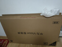 華為Vision智慧屏 5 SE 55英寸 鴻蒙AI搜片 MiniLED鴻鵠畫質(zhì)國家補(bǔ)貼Pura 80投屏平板電視機(jī)HD55KULU 曬單實(shí)拍圖