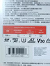 閃迪（SanDisk）256GB TF（MicroSD）內(nèi)存卡 A2 4K V30 U3 C10 至尊超極速移動存儲卡 讀速200MB/s 寫速140MB/s 曬單實拍圖