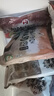 利園潮汕正宗手打牛肉丸火鍋丸子牛筋丸火鍋丸料燒烤麻辣燙關(guān)東煮丸子 潮汕牛肉丸 250g 曬單實(shí)拍圖