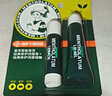 曼秀雷敦（Mentholatum）保濕滋潤唇膏防干裂去死皮薄荷潤唇膏+啫喱CP日防護夜修護女 曬單實(shí)拍圖