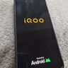 vivo iQOO Z10 Turbo Pro 12GB+256GB 星穹黑 第四代驍龍8s 120W超快閃充 電競(jìng)手機(jī) 國(guó)家補(bǔ)貼 曬單實(shí)拍圖
