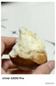 燕菓子面包6種口味 動(dòng)物黃油 早餐烘焙半成品 堿水乳酪球面包 320g（4個(gè)裝） 曬單實(shí)拍圖