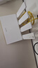 華為路由 BE3 Pro 疾風版【Pura 80 適配】Wi-Fi 7+  智能高增益天線 千兆路由器 無線家用路由器 曬單實拍圖