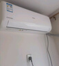 長虹（CHANGHONG）空調(diào)大1匹新一級(jí)省電熊貓懶變頻銅線電機(jī)空調(diào)國家補(bǔ)貼20%空調(diào)臥室掛式KFR-26GW/ZDCSW1+R1以舊換新 曬單實(shí)拍圖