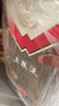 五糧液【金榜嚴(yán)選】致80年代 2018年 濃香型白酒 39度 500ml 單瓶裝 陳年老酒【源頭直采】 中秋送禮 曬單實(shí)拍圖