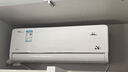美的（Midea）風(fēng)尊熊貓空調(diào)大1.5匹一級能效 全直流變頻省電 冷暖兩用家用臥室壁掛式 35MXC1panda  國家補貼20% 大1.5匹 一級能效 風(fēng)尊熊貓 PANDA 全國聯(lián)保 配送 曬單實拍圖