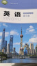 【新華書店正版】新版編版版人教統(tǒng)高中數(shù)學(xué)B版選擇性必修第一二三冊全套3本教材教科書課本高中人教版數(shù)學(xué)選修全套3本 曬單實拍圖