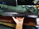 索愛（soaiy）SH17音響電腦音箱家用桌面臺(tái)式機(jī)低音炮迷你便攜游戲USB有線電競音響 曬單實(shí)拍圖