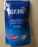 藍(lán)月亮洗衣液袋裝亮白增艷1kg*5袋 薰衣草香 洗衣液補(bǔ)充裝 護(hù)色增艷 曬單實(shí)拍圖