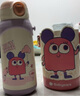 babycare兒童保溫杯水杯水壺吸管杯大寶寶學(xué)飲杯316不銹鋼三合一上學(xué)600ml 曬單實(shí)拍圖