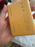 vivo iQOO33W自帶線充電寶1萬毫安【3C認(rèn)證可上飛機(jī)】纖薄小巧跨品牌快充兼容適配蘋果華為小米o(hù)ppo 曬單實拍圖