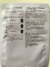 PMPM白睡蓮煙酰胺水光透潤精華面膜23ml*5片/盒  貼片面膜 曬單實(shí)拍圖