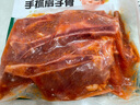凍品先生 安井 手抓扇子骨 808g 1包 原切腌制豬肋骨 空氣炸鍋食材 曬單實(shí)拍圖