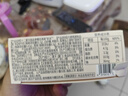 十二夏天 櫻花燕窩奶凍100g即食果凍甜品零食燕窩300mg下午茶 可溯源 曬單實拍圖