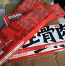 尾巴生活生骨肉主食罐頭100g*4補(bǔ)水貓罐頭成貓幼貓 貓咪濕糧主食罐 馬鮫魚 曬單實(shí)拍圖
