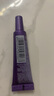 歐萊雅（LOREAL）紫熨斗眼霜眼部緊致 30ml （7.5ml*4）+面膜套裝 曬單實拍圖