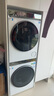 海爾（Haier）云溪3.0 洗烘套裝 10KG直驅(qū)滾筒懶人洗衣機(jī)+雙擎熱泵烘干機(jī)家用 583W+583W家電國家補(bǔ)貼 曬單實(shí)拍圖